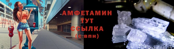 кокаин перу Иннополис