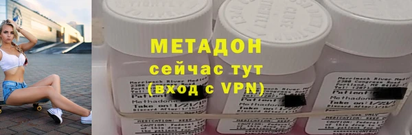 кокаин перу Иннополис