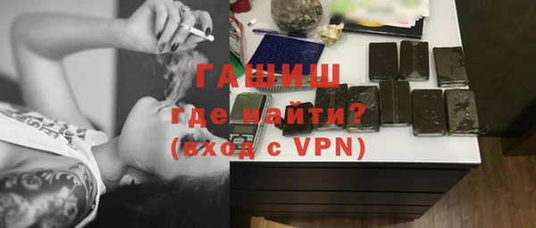 apvp Инсар