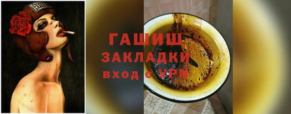 кокаин перу Иннополис