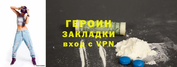 apvp Инсар