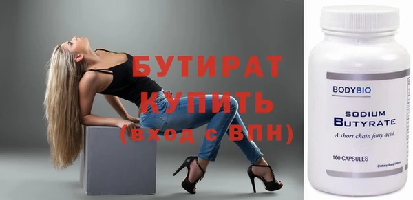 apvp Инсар