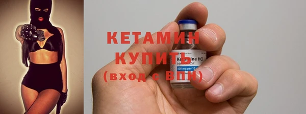 кокаин перу Иннополис