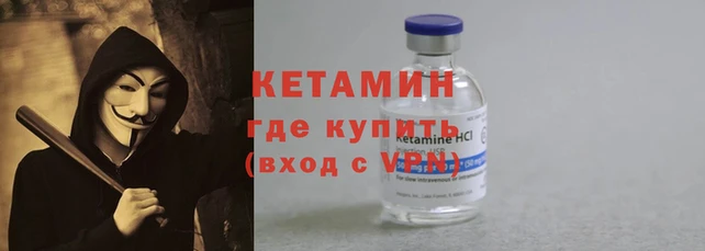 кокаин перу Иннополис