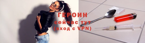 кокаин перу Иннополис