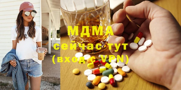 кокаин перу Иннополис