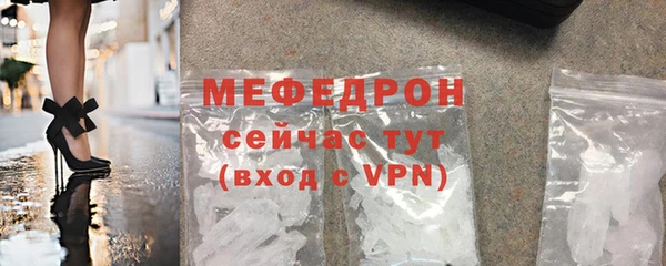 кокаин перу Иннополис