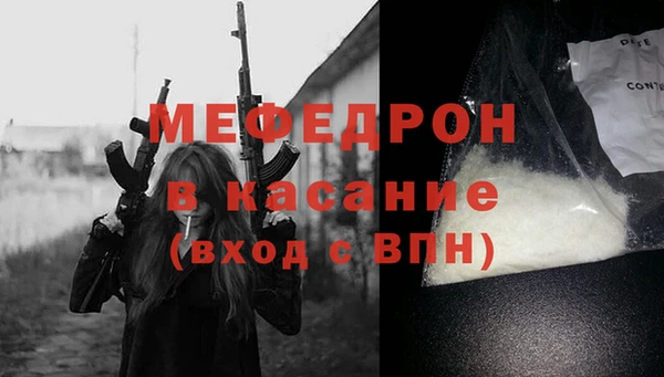 apvp Инсар