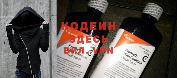кокаин перу Иннополис