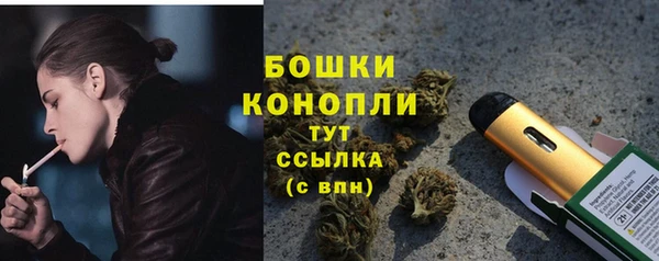 кокаин перу Иннополис